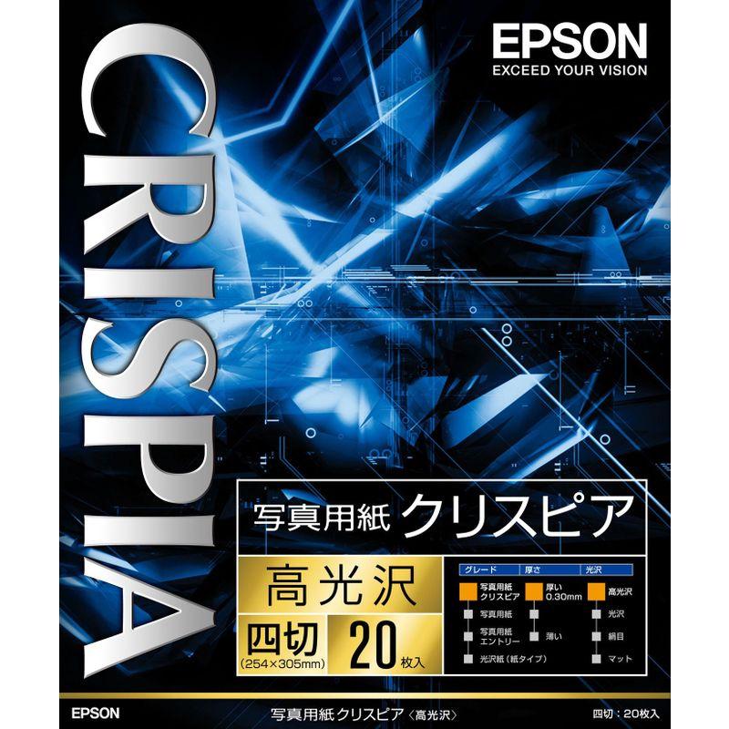 EPSON 写真用紙クリスピア四切 20枚 K4G20SCKR