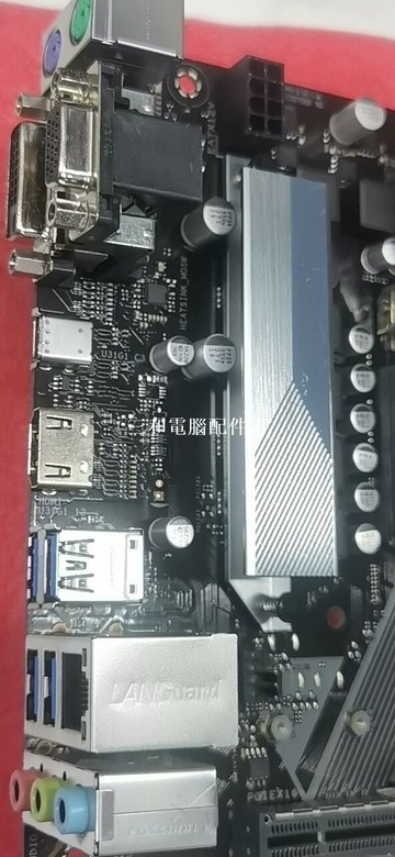 華碩PRIME B365M-A 主板 成色9新以上 帶檔片【三和電腦配件店】