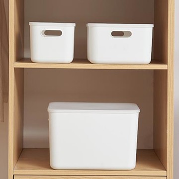 愚生塑料收納盒帶蓋防塵衣柜內衣服整理收納箱玩具儲物盒手提大號