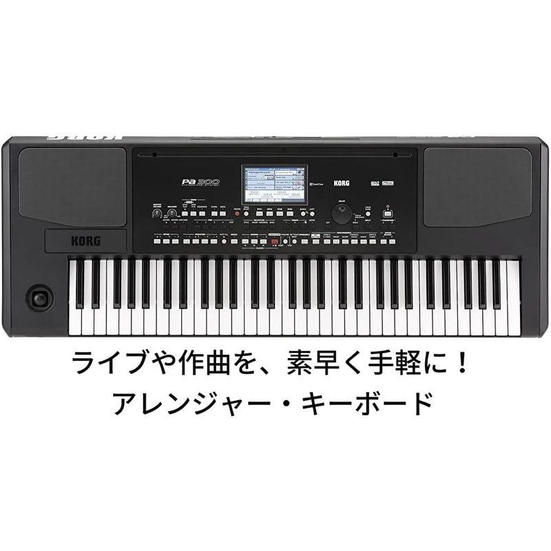 KORG 電子キーボード Professional Arranger プロフェッショナルアレンジャー Pa300 61鍵