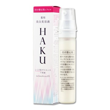 《SHISEIDO 資生堂》驅黑淨白露EV 45g-補充瓶