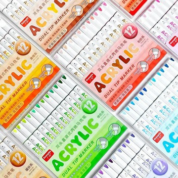 🌟臺灣出貨🌟廣納8109直液式雙頭軟毛斜斧頭丙烯馬克筆可疊色不透色美術繪畫筆  丙烯馬克筆 麥克筆 彩色筆 繪畫筆