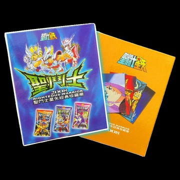 {保固一年 可打統編}福馬圣斗士星矢卡全套68張含獎卡珍稀卡包郵送卡冊童年回憶