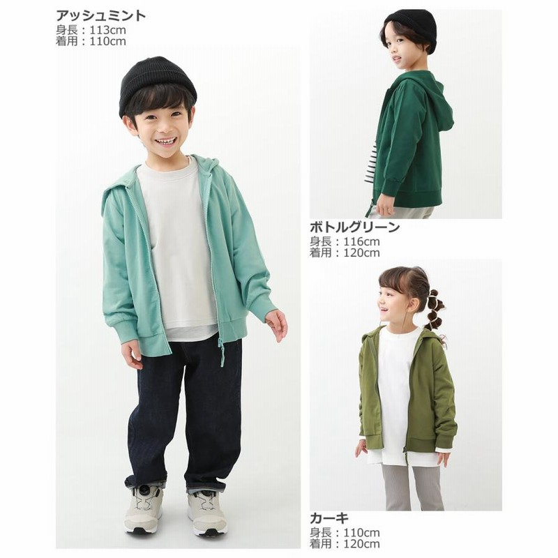 熱い販売 ベビー トレーナー パーカー 男の子