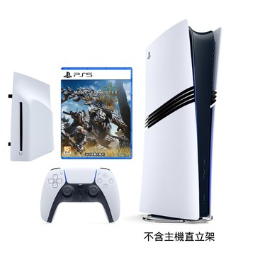 SONY PS5 Pro 主機+專用Ultra HD Blu-ray光碟機+魔物獵人 荒野 Monster Hunter Wilds 中文版