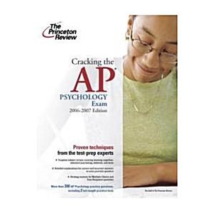 Cracking the Ap Psychology Exam 2006-2007 (Paperback)