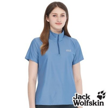【Jack wolfskin 飛狼】女 涼感半高領短袖排汗衣｜背後反光條T恤『蔚藍』