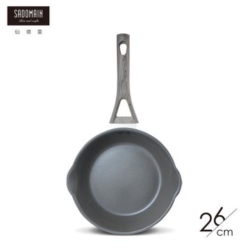 【仙德曼 SADOMAIN】銀雪系列-日本大金不沾平底鍋26cm