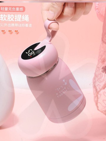 迷你保溫水杯男女學生簡約可愛兒童水杯子304小保溫杯迷便攜小巧