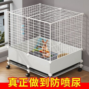 【臺灣出貨】🚀防噴濺兔籠家用新型養兔子專用大號籠子廁所二層平臺窩別墅收納櫃