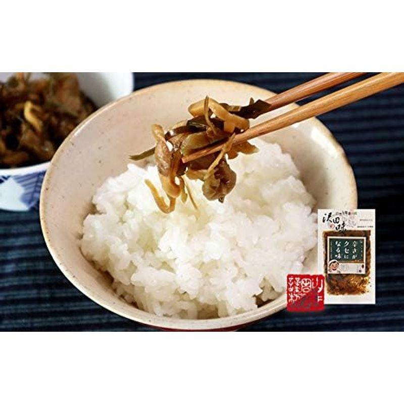 国産原料使用沢田の味 ピリ辛白うりしょうが漬 100g×3袋セット 巣鴨のお茶屋さん 山年園