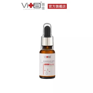 薇佳 3X蜜花酸晶煥膚安瓶 20ml  新品上市 蜜花酸晶 毛孔緊緻 終結粉刺 溫和煥膚