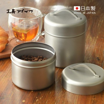 日本相澤工房 AIZAWA - 日本製18-8不鏽鋼儲豆罐/茶筒-小