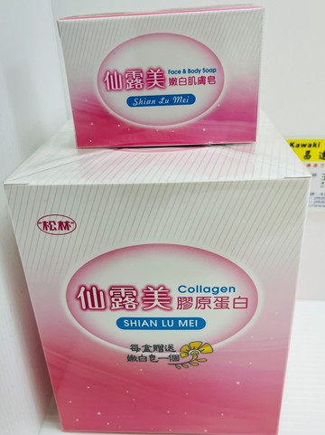 仙露美膠原蛋白粉 4MG 40包 【送仙露美嫩白肌膚皂】