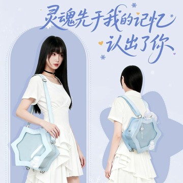 🌟臺灣出貨🌟原創黎深雪花痛包日常開學校園通勤二次元可愛少女斜挎單肩手提包
