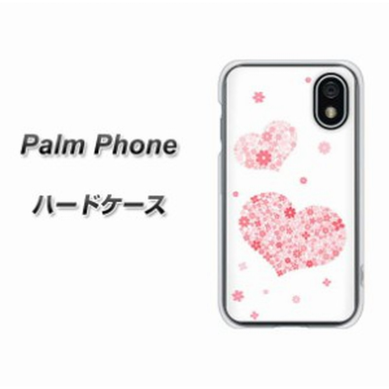 Simフリー Palm Phone ハードケース カバー Sc824 ピンクのハート 素材クリア Uv印刷 Simフリー パームフォン Palmphone用 通販 Lineポイント最大1 0 Get Lineショッピング