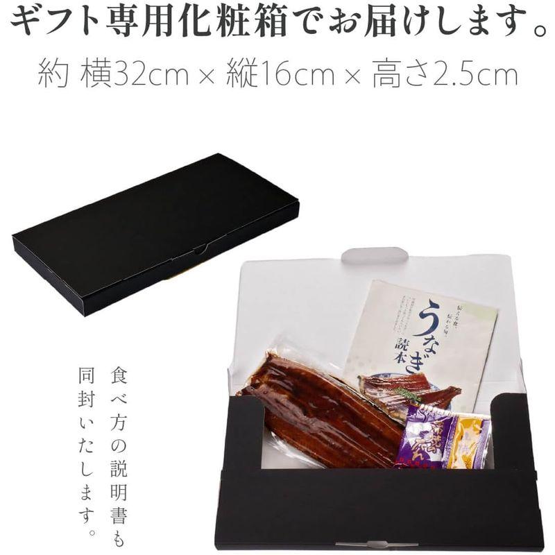 国産うなぎ蒲焼き（無頭 背開き真空包装）180g前後 蒲焼きのタレ＆山椒、食べ方の説明書付き化粧箱入り ギフト