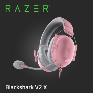 Razer BlackShark V2 X 黑鯊 V2 X 耳機麥克風 -粉晶
