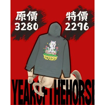 RIPNDIP SHROOM SONG HOODIE 炭灰色 帽T 連帽衫 中指貓 台灣總代理-ALL