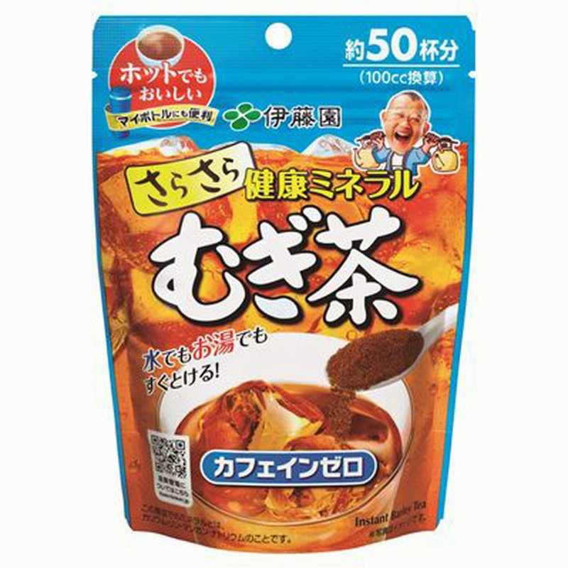 伊藤園 さらさら健康ミネラル麦茶 40g 食品 水 飲料 水 お茶 赤ちゃん本舗 アカチャンホンポ 通販 Lineポイント最大1 0 Get Lineショッピング