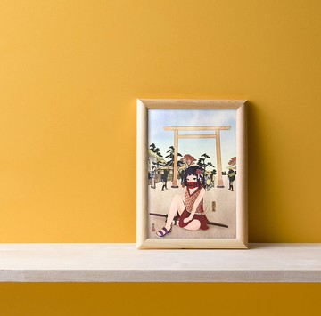 人、情感和伊勢之旅