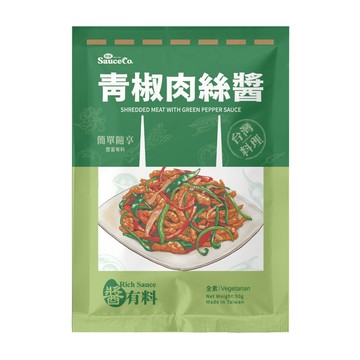 【味榮】青椒肉絲醬50g(隨享包) <有效日期:2026/02/06>