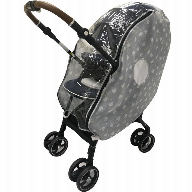 ベビー マルチレインカバー グレーゾウ チャコールグレー ベビーカー チャイルドシート 抱っこ紐 ベビーカー ベビーカーグッズ ベビーカーグッズ 赤ちゃん本舗 アカチャンホンポ 通販 Lineポイント最大1 0 Get Lineショッピング