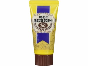  あらびきマスタード 50g ｘ12  個_5セット