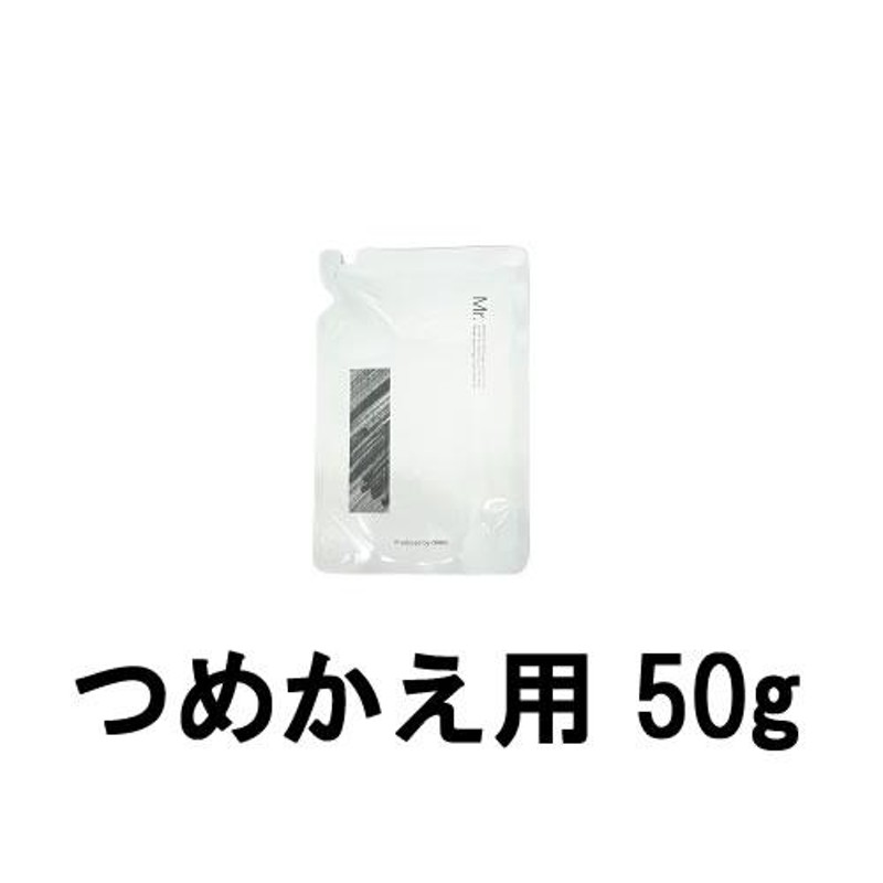 ORBIS Mr. オルビス ミスター モイスチャー メンズ 保湿液 50g - 乳液