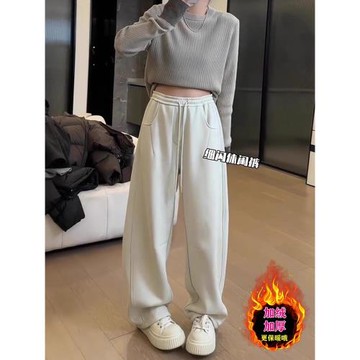 白色加絨休閑褲女冬季新款大碼胖mm寬松顯瘦梨型身材保暖彎刀衛褲