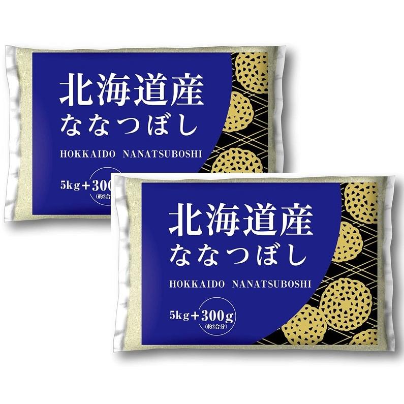  北海道ななつぼし 10kg 600g 令和4年産