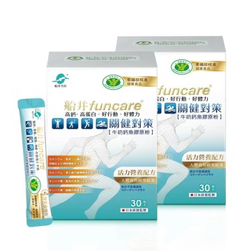 【船井】關健對策30入/盒 x 2盒