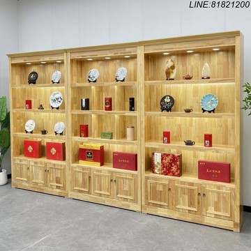 珠寶櫃 展示櫃 展示架 陳列櫃 免運 速發 開立發票 實木茶葉酒展示櫃白酒櫃紫砂壺櫃便利店超市紅酒櫃收納展櫃定制