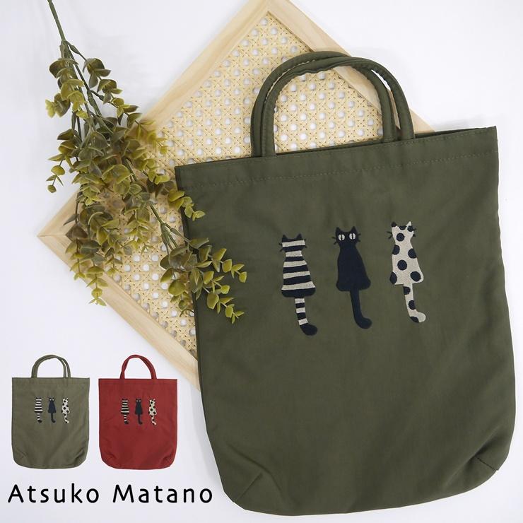 マタノアツコ バッグ トートバッグ 猫 ブランド雑貨 百貨店