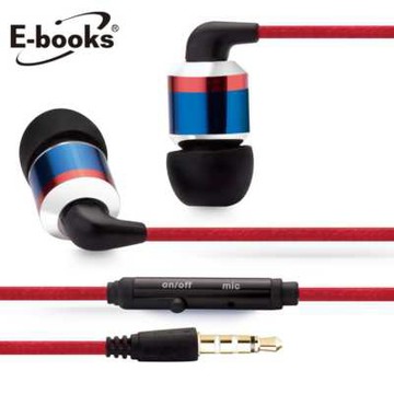 【文具通】E-books S26 線控接聽鋁製入耳式耳機 E-EPA088【APP滿額下單4%點數(單一帳號最高1000點)】7/31止