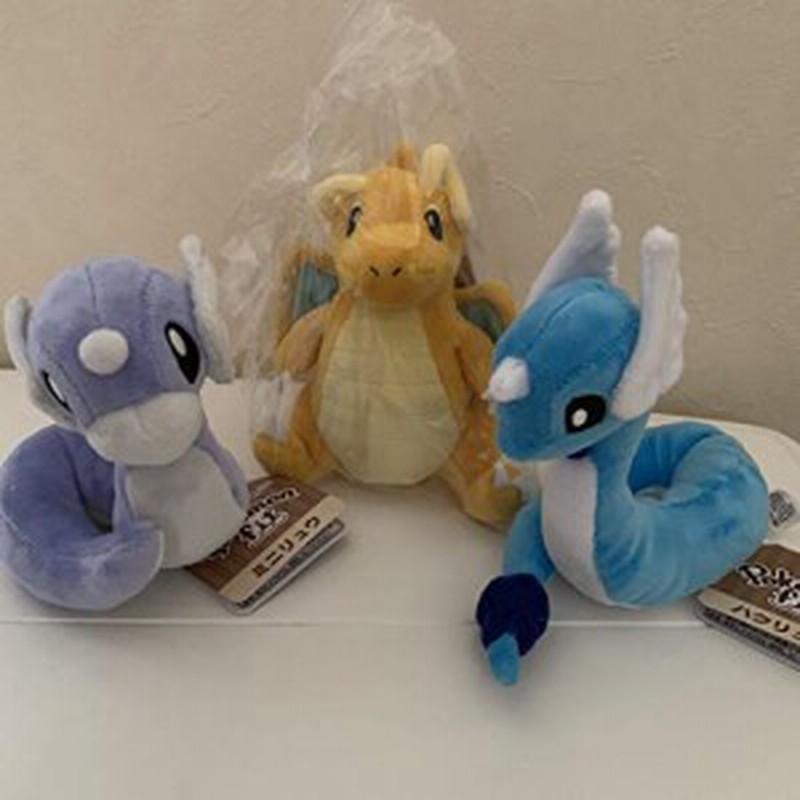 ミニリュウ ハクリュー カイリュー 3個セット ポケモン ぬいぐるみ ポケモ 中古品 通販 Lineポイント最大1 0 Get Lineショッピング