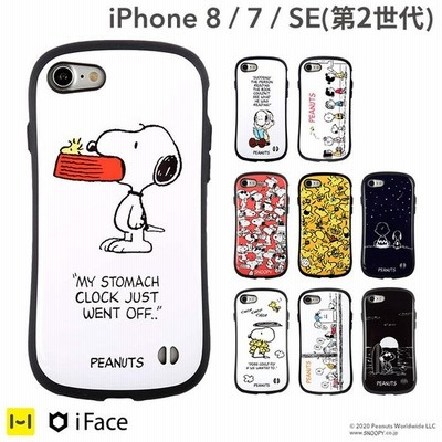 公式 Iface アイフェイス Iphone Se ケース 第2世代 アイフォン Se Se2 Iphone8 Iphone7 耐衝撃 スマホケース Iface スマホケース スヌーピー 通販 Lineポイント最大0 5 Get Lineショッピング