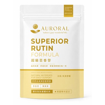 AURORAL 歐若若 超級芸香苷 健康膠囊