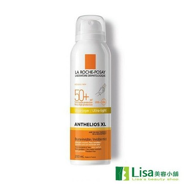 LA ROCHE-POSAY理膚寶水安得利清透防曬噴霧SPF50+ 贈體驗品 極高隔離防護 ｜全館滿$199免運