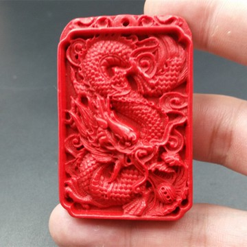 高檔精美仿天然朱砂龍牌掛件雞血紅朱砂生肖龍吊墜紅色龍牌吊墜