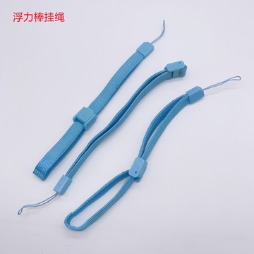 🌈「相機配件」GOPRO 大疆運動相機配件潛水自拍裝備配件浮力棒手繩 漂浮桿掛繩