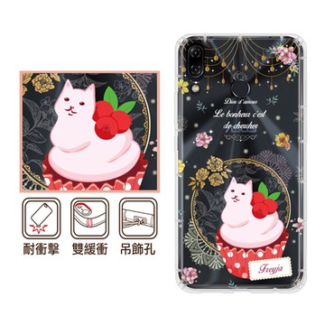 反骨創意 ASUS 全系列 彩繪防摔手機殼-英式饗宴-愛情