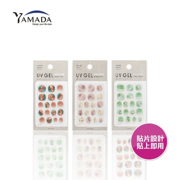 YAMADA短款凝膠美甲貼紙-寶石-多色