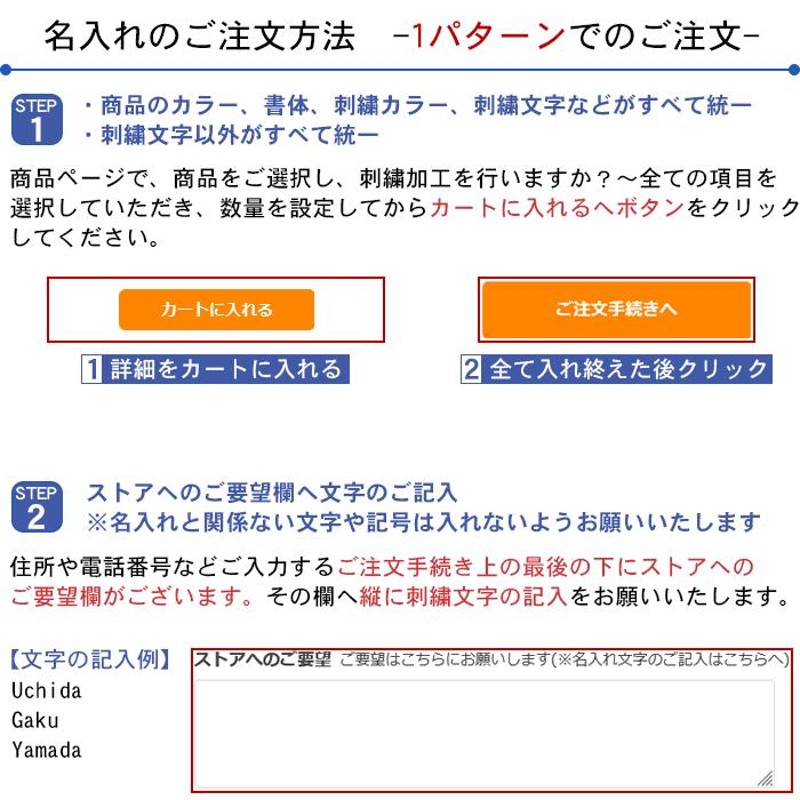 名入れできます シューズケース スポーツ シューズバッグ アシックス 巾着 バスケ サッカー 野球 シューバッグL TZS987  LINEショッピング