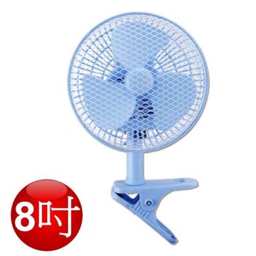 華冠 8吋夾扇風扇BT-807A