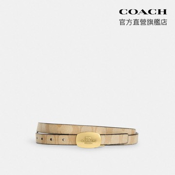【COACH】ELIZA 經典LOGO 針扣腰帶，18MM-IM/淺卡其色/粉筆白色(CP367)｜官方直營