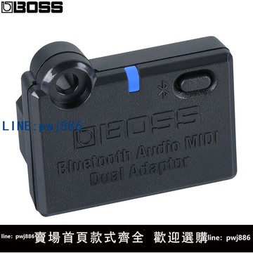 【店家補貼】Roland BOSS BT-DUAL無線擴展Bluetooth連接藍牙音頻MIDI適配器