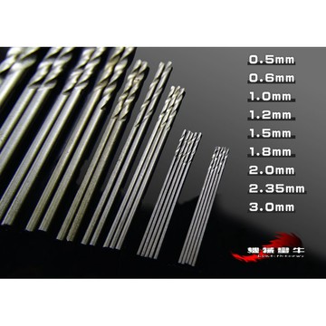 ≡MACHINE BULL≡高速鋼 小麻花鑽 25件組 0.5mm - 3mm 鑽孔 開孔