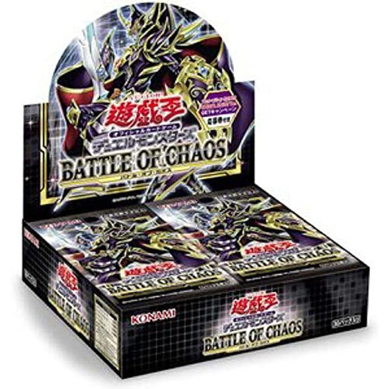 遊 戯 王 バトルオブカオス BATTLE OF CHAOS(初回生産限定版)