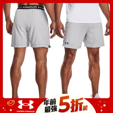 【UNDER ARMOUR】UA 男 Vanish Woven 6吋短褲_1373718-014